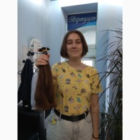 Дорого покупаем волосы в Днепре. Натуральные неокрашенные волосы длиной от 30 см