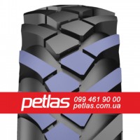 Вантажні шини 315/80r22.5 PETLAS SH100 154/150 купити з доставкою по Україні