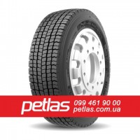 Вантажні шини 315/80r22.5 PETLAS SH100 154/150 купити з доставкою по Україні