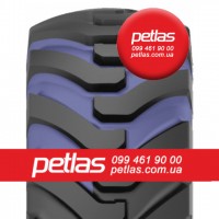 Шина 340/80r18 PETLAS IND25 146 купити з доставкою по Україні