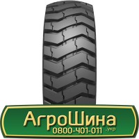 Шина 440 65х20, 440 65 х 20, 440/65-20 АГРОШИНА