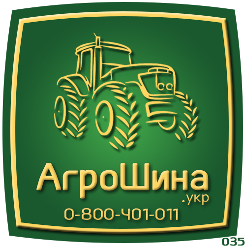 650/65R42 Petlas TA-130 170D TL ≡ АГРОШИНА.УКР