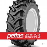 Вантажні шини 500/45r22.5 Petlas купити з доставкою по Україні
