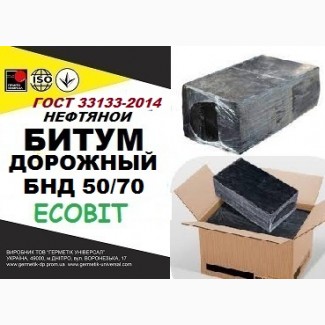 Битум БНД 50/70 Ecobit ГОСТ 33133-2014