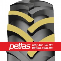Вантажні шини 285/70r19.5 PETLAS купити з доставкою по Україні