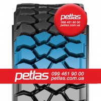 Шина 440/80r28 PETLAS IND25 156 купити з доставкою по Україні