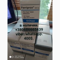 Феррипрокс / деферипрон/ Ferriprox 500 mg 100 tab