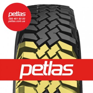 Вантажні шини 315/70r22.5 PETLAS SH110 156/150 купити з доставкою по Україні