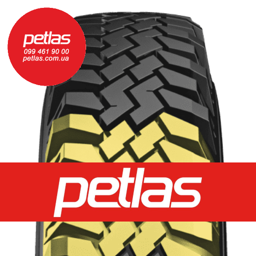 Вантажні шини 315/70r22.5 PETLAS SH110 156/150 купити з доставкою по Україні