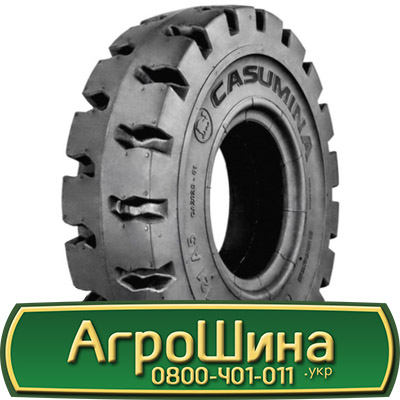 Фото 16. Шина 500/70r508, 500/70R508, 500/70 r508, 500/70 r 508 АГРОШИНА