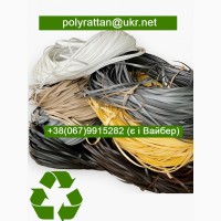 Штучний ротанг для декоративного плетіння та меблів купити Искусственный ротанг в бухтах