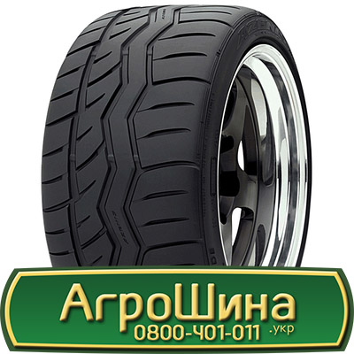 Фото 2. Шина 500/45r22.5, 500/45R22.5, 500/45 r22.5, 500/45 r 22.5 АГРОШИНА