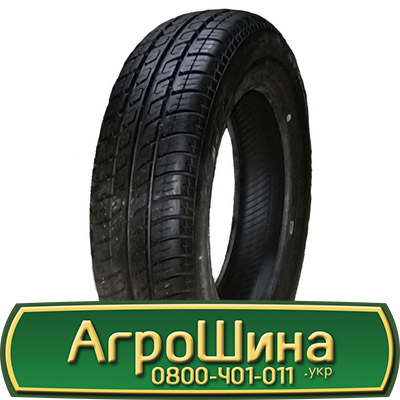 Фото 19. Шина 500/45r22.5, 500/45R22.5, 500/45 r22.5, 500/45 r 22.5 АГРОШИНА