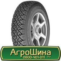 Шина 16.0 70r20, 16.0 70-20, 16.0 70 r20 AГPOШИНA