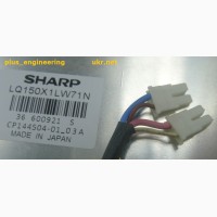 Поставка SHARP 12.1 - 19.7 ЖК-ЭКРАНЫ (LCD МАТРИЦА) с 2010г
