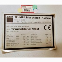 Листогибочный пресс TRUMPF TrumaBend V50