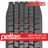 Вантажні шини 315/80r22.5 PETLAS SH110 154/150 купити з доставкою по Україні