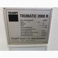 TRUMPF Trumatic 2000 R 9110 Пробивной станок с ЧПУ