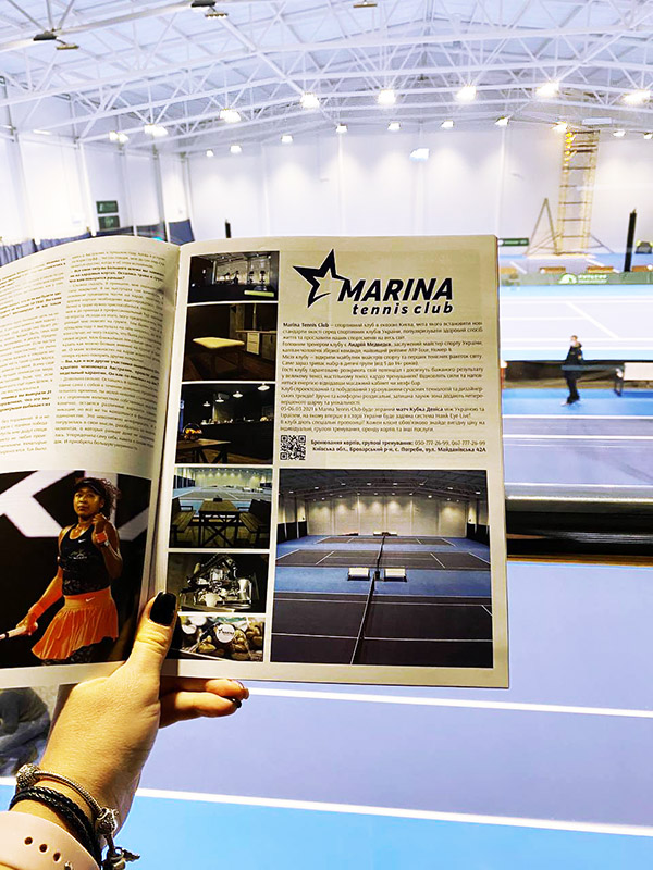 Клуб «Marina tennis club» уроки тенниса Киев