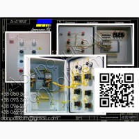 Я5115 нереверсивный двухдвигательный ящик управления электродвигателями