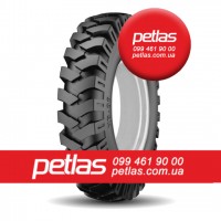 Шина 580/70r42 PETLAS TA 110 купити з доставкою по Україні