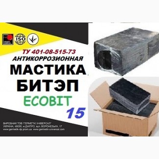 БИТЭП-15 Ecobit Мастика битумно-полимерная ТУ 401-08-515-73 ( ДСТУ Б.В.2.7-236:2010)