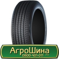 Шина 16.0/70-20, 16.0/70 -20, 16.0/70 - 20 AГPOШИНA