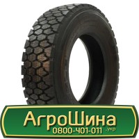 Шина 16.0/70-20, 16.0/70 -20, 16.0/70 - 20 AГPOШИНA