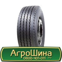 Шина 420 80х46, 420 80 х 46, 420/80-46 АГРОШИНА