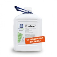 Продам Добриво YaraVita Biotrac (10 л)