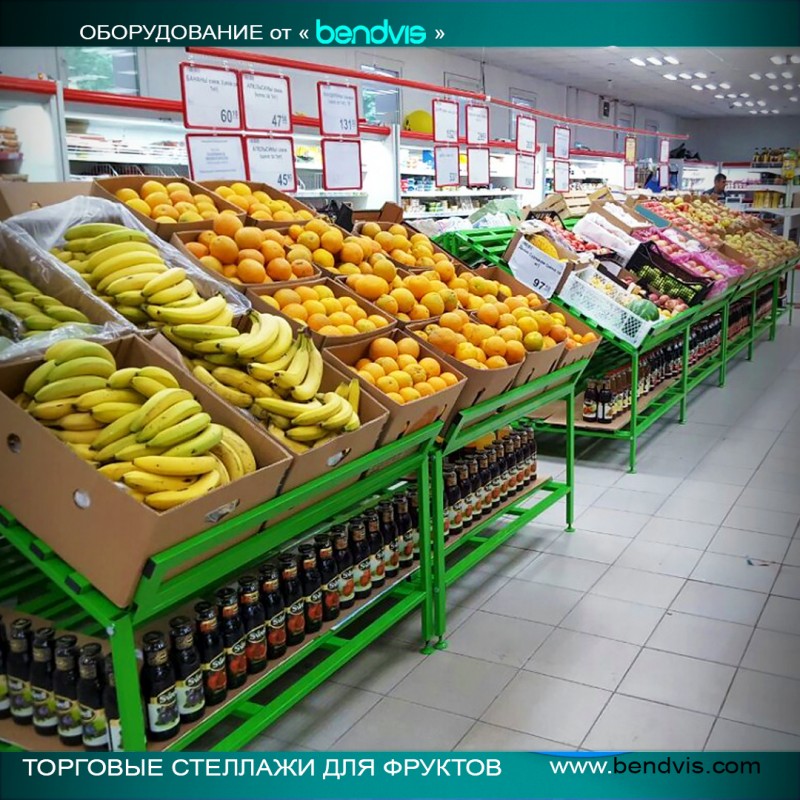 Фото 3. Оборудование для торговли овощами и фруктами
