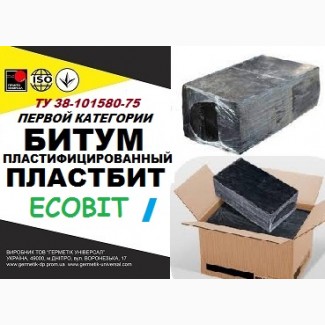 Битум Пластбит I Ecobit ТУ 38-101580-75