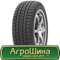 Шина 500/45 20, 500 45 20, 500 45r20, 500 45 r20 АГРОШИНА