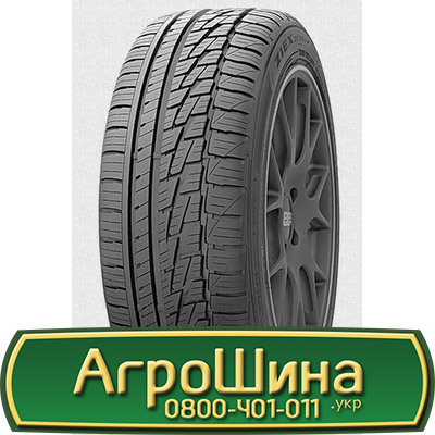 Фото 2. Шина 500/70r20, 500/70R20, 500/70 r20, 500/70 r 20 АГРОШИНА