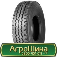 Шина 420/80r46, 420/80R46, 420/80 r46, 420/80 r 46 АГРОШИНА