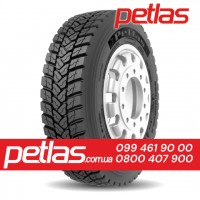 Шина 520/85r38 PETLAS TA 110 купити з доставкою по Україні