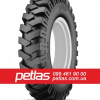 Шина 340/80r18 PETLAS PTX ND-31 купити з доставкою по Україні