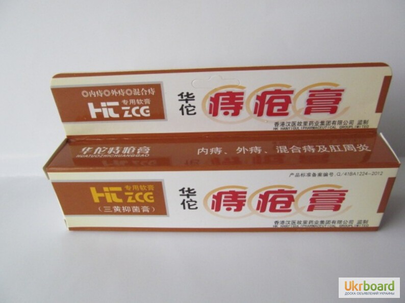 Фото 3. Китайская Мазь Huatuo (Хуато) аналог безорнила для лечения внешних геморроидальных узлов