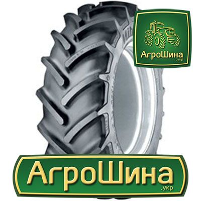 Фото 8. Купить Тракторную резину Тракторные шины ≡ Спецшина ≡ Агрошина.укр
