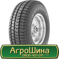 Шина 540/70 -24 (21Lr24), 540 70 - 24 (21Lr24) АГРОШИНА