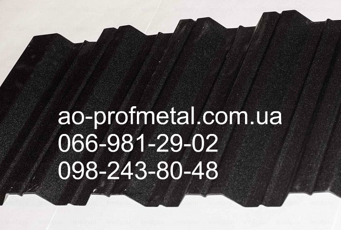 Профнастил черного цвета РАЛ 9005, Металлопрофиль черный антрацит матовый RAL 9005
