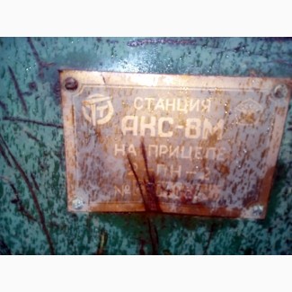 Компрессор опрессовки трубопроводов - 200 кгс/см.кв