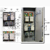 АВР-200 устройства автоматического переключения питания на резерв