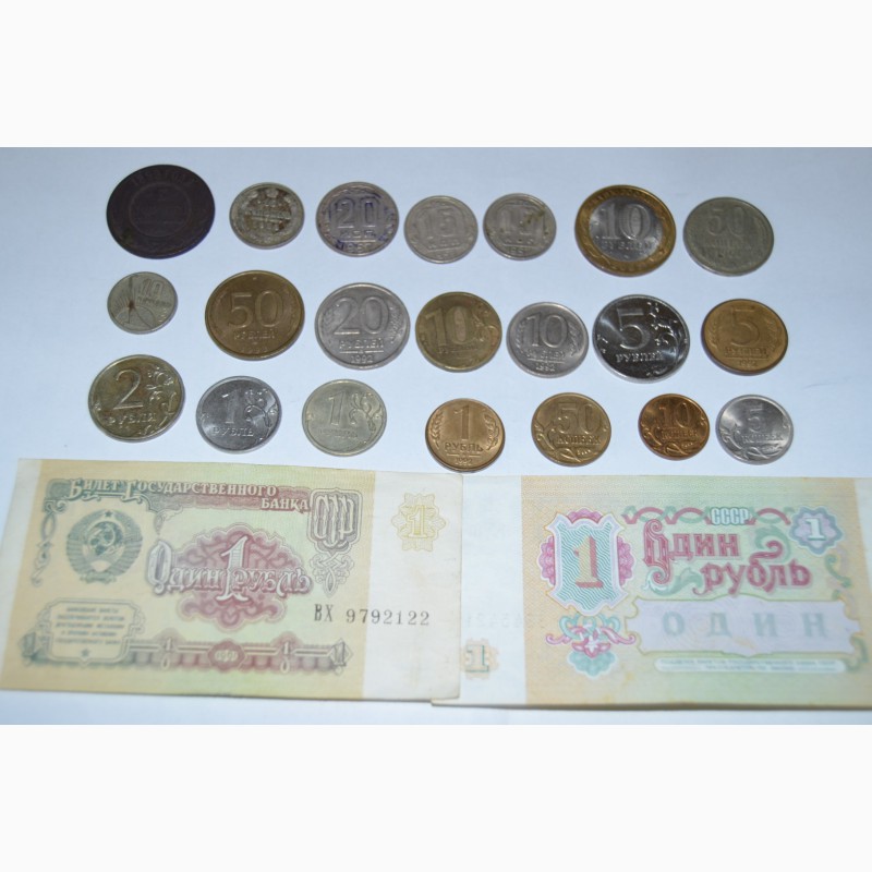 Фото 6. Монеты Украины, нейзильбер! Сумы