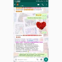Услуги гадалка Гадание на картах Таро дистанционно по телефону viber киев и все страны