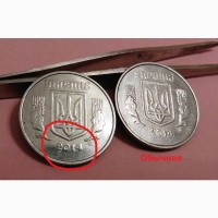 5 копеек 2004 монета брак утолщение элементов