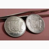 5 копеек 2004 монета брак утолщение элементов