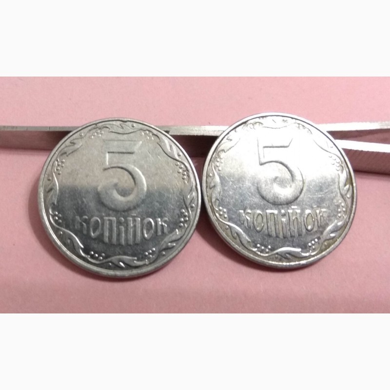 Фото 3. 5 копеек 2004 монета брак утолщение элементов
