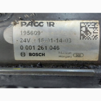 1956091 Стартер DAF XF 106 Euro 6 2134699