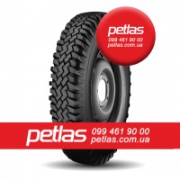 Агро сільгосп шини 285/70 R19.5 STARMAXX DH100 (ВЕДУЧА) 146/144